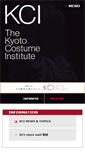 Mobile Screenshot of kci.or.jp
